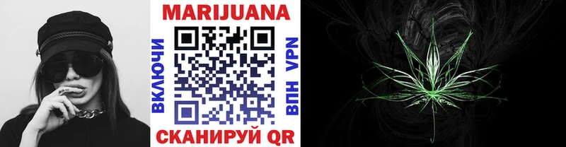 Все наркотики Жигулёвск Гашиш  COCAIN  Галлюциногенные грибы  Канабис  Меф мяу мяу 
