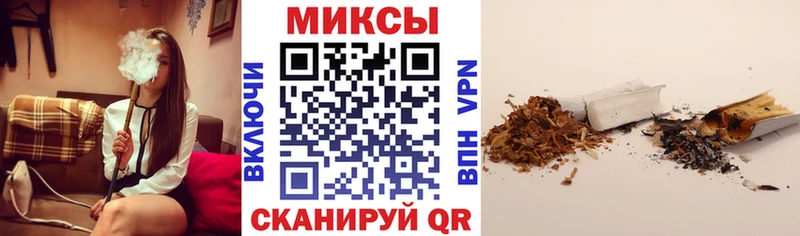 ссылка на мегу ССЫЛКА  Жигулёвск  Бутират оксана 