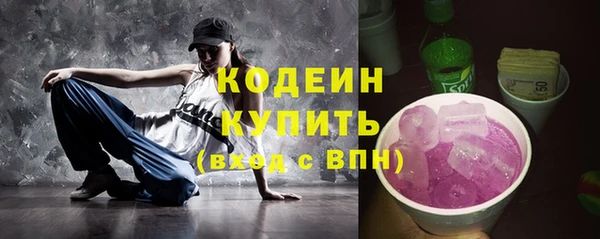 дурь Нея