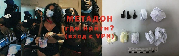 MESCALINE Белокуриха