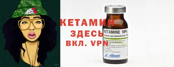 крисы Белоозёрский