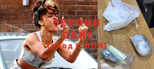 крисы Белоозёрский