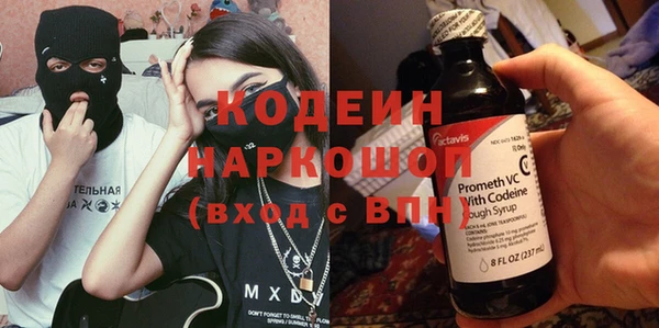 крисы Белоозёрский