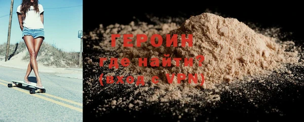 крисы Белоозёрский