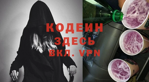 крисы Белоозёрский