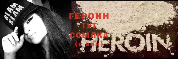 крисы Белоозёрский