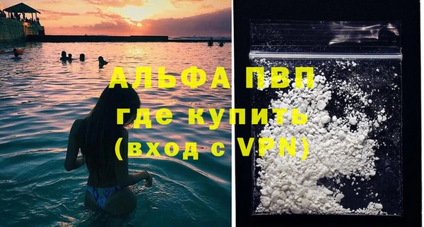 крисы Белоозёрский