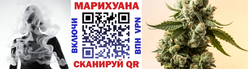 Каннабис MAZAR  кракен сайт  Жигулёвск 